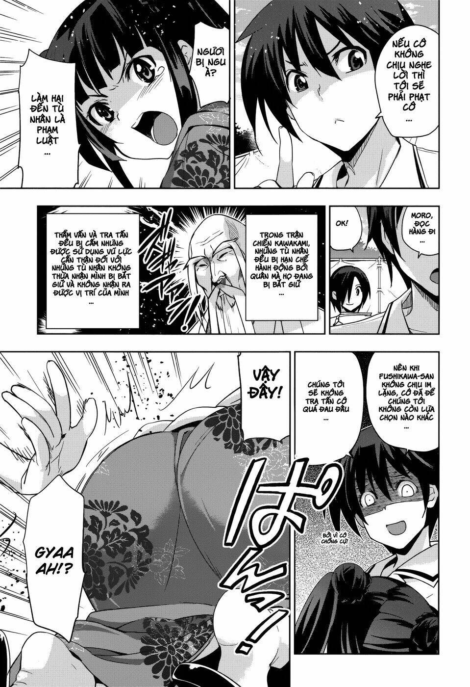 shinken de watashi ni koi shinasai chapter 29 24