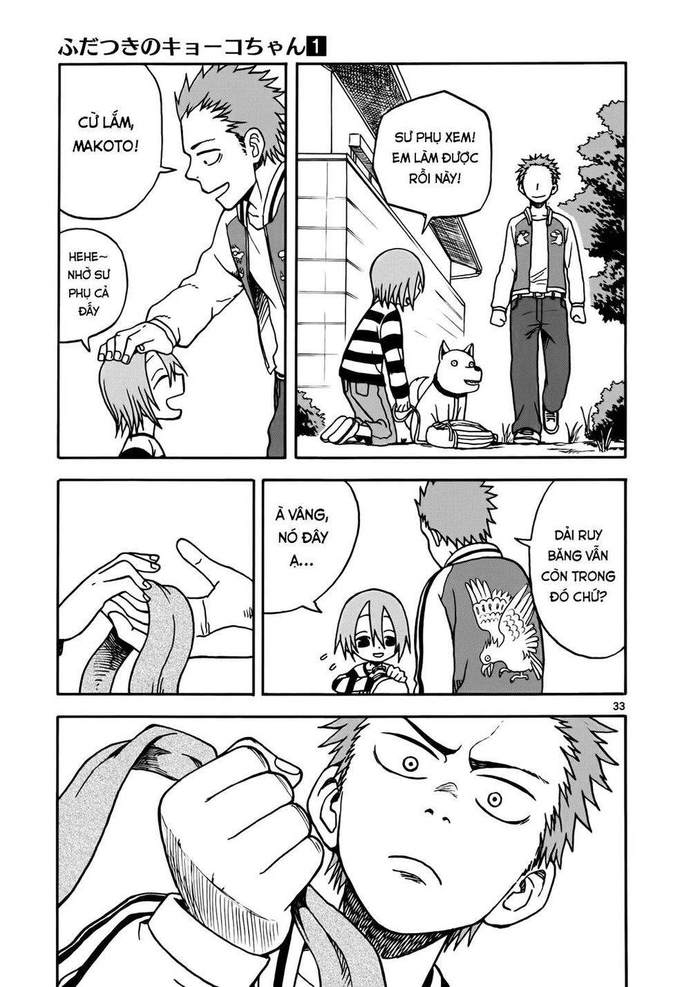 fudatsuki no kyoko-chan chapter 5 34