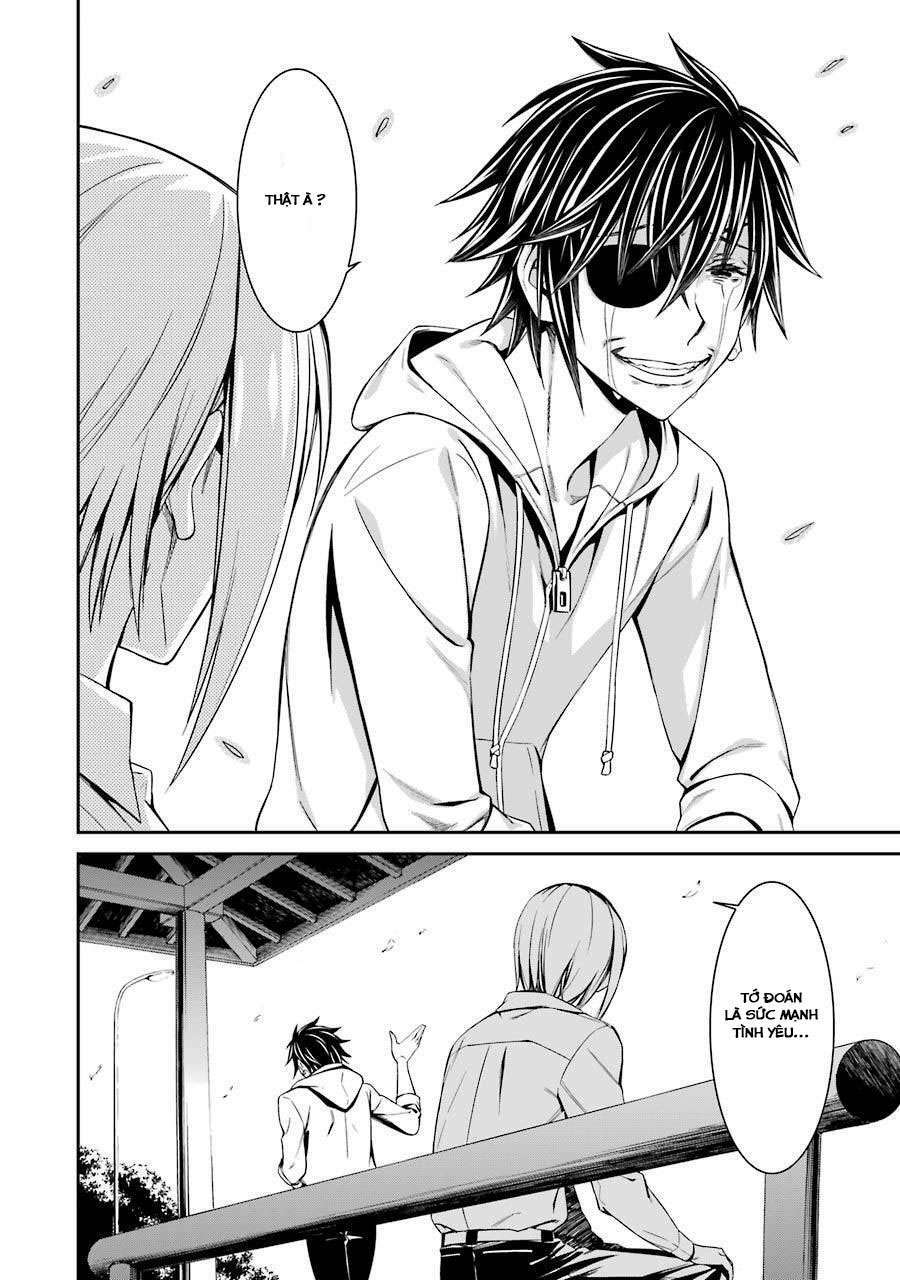 kimi shi ni tamou koto nakare chapter 21 30