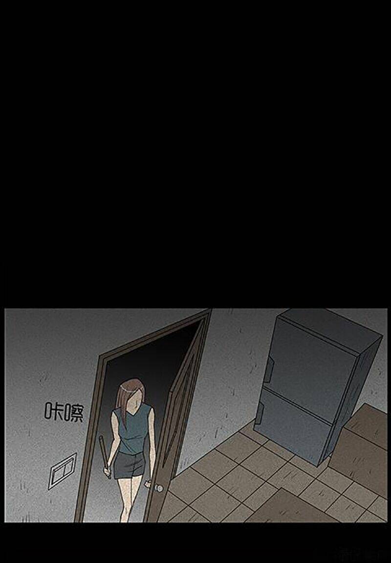 kinh dị đêm khuya chapter 46 45