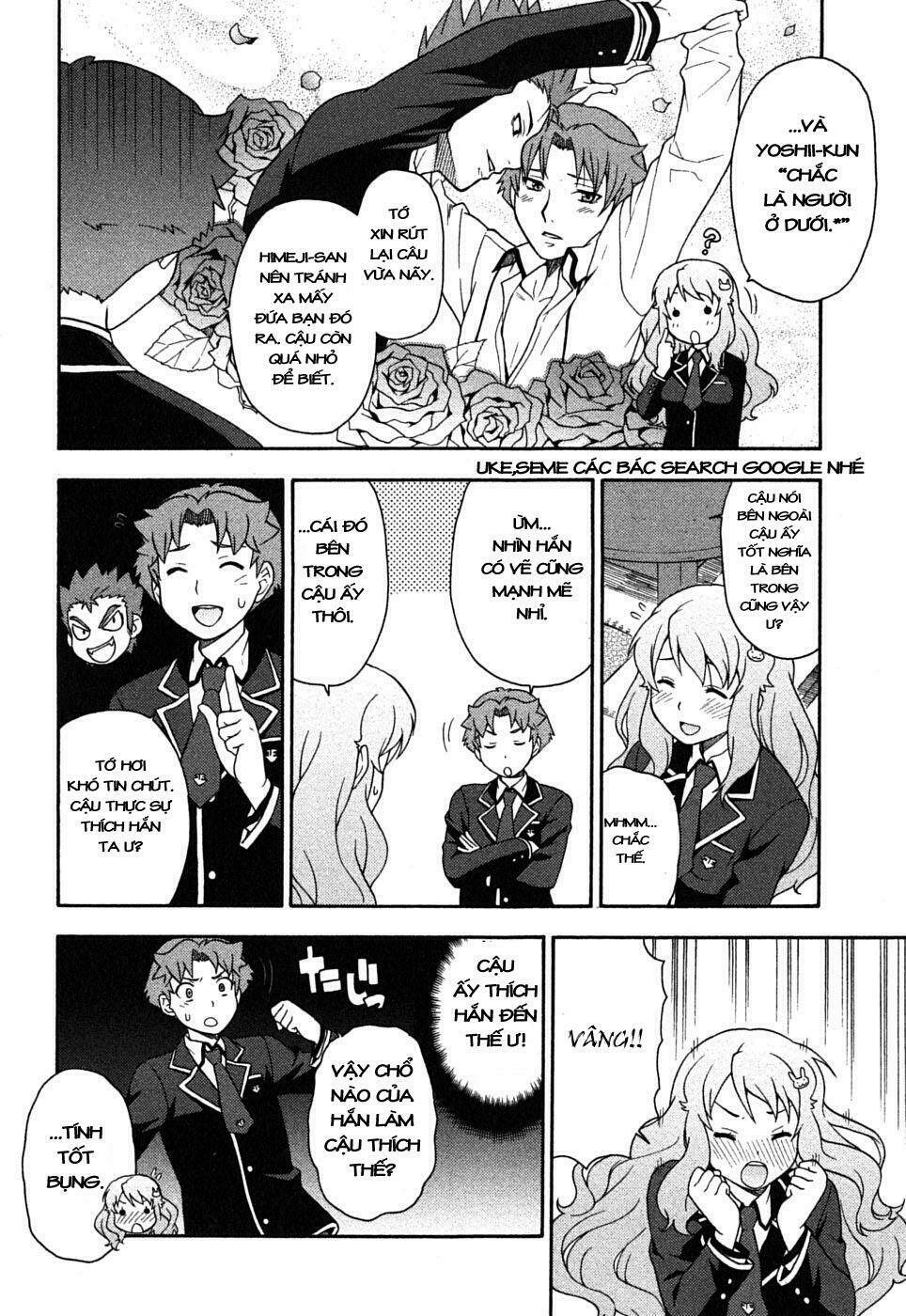 baka to test to shoukanjuu chapter 4 25