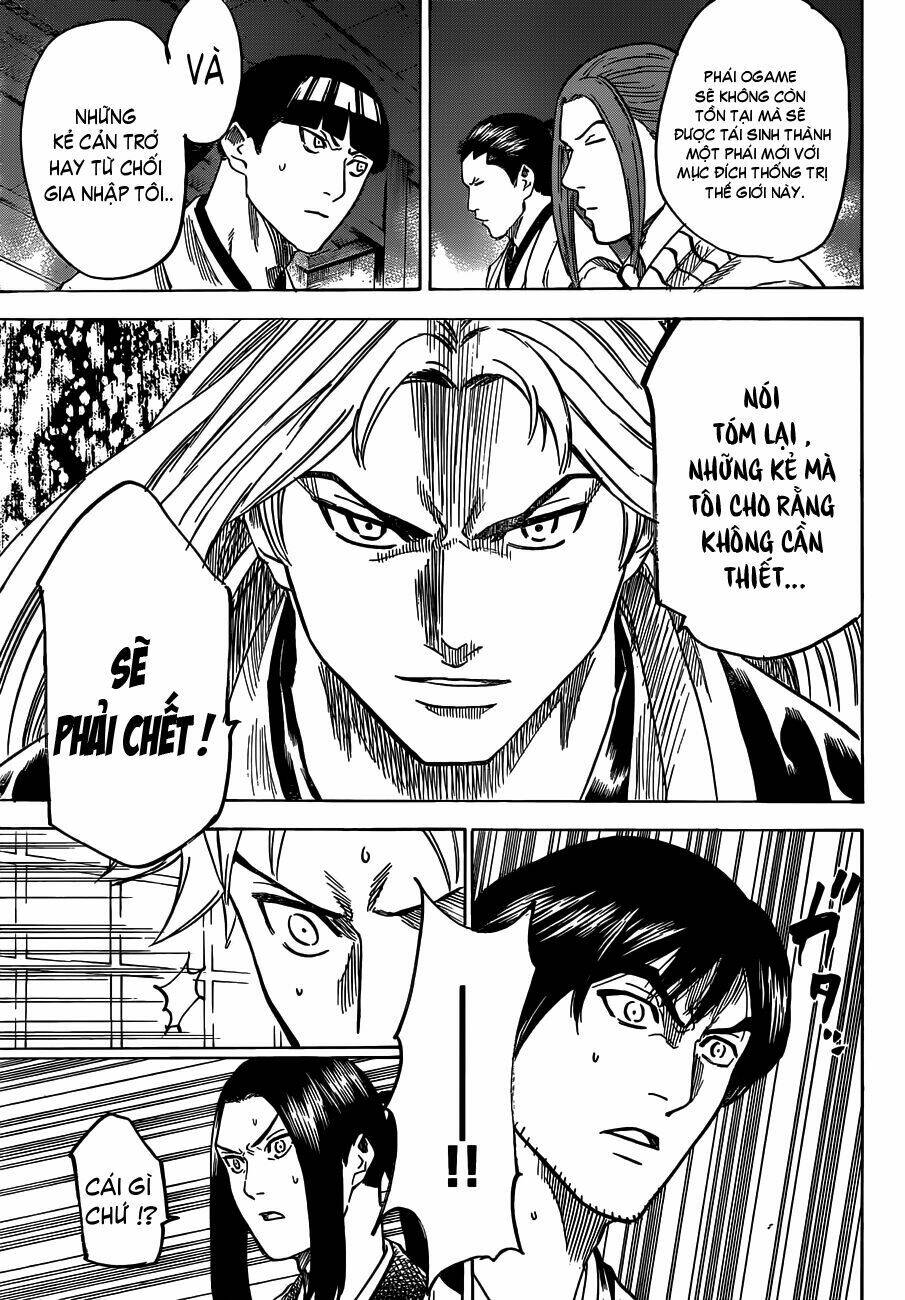 gamaran chapter 151 18