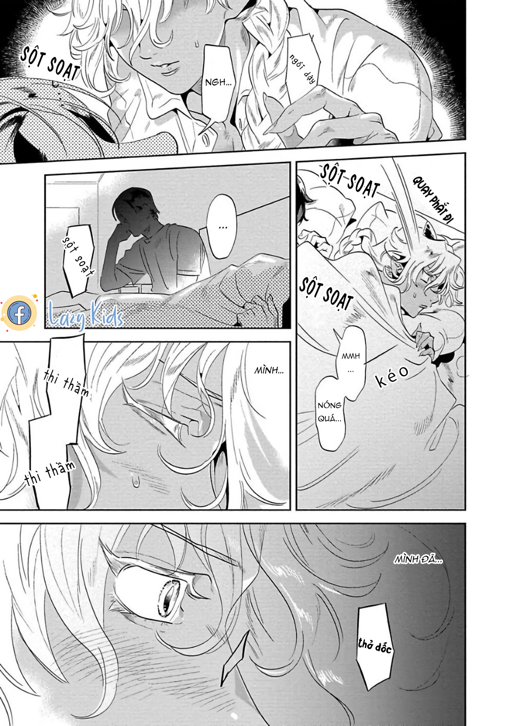 nanji ware wo kouryaku seyo chapter 2 14