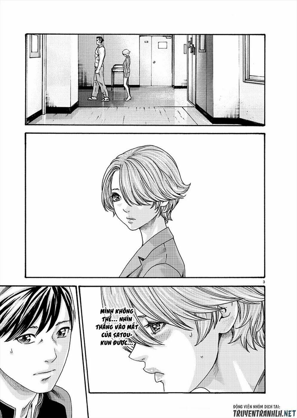first teacher chapter 10 4