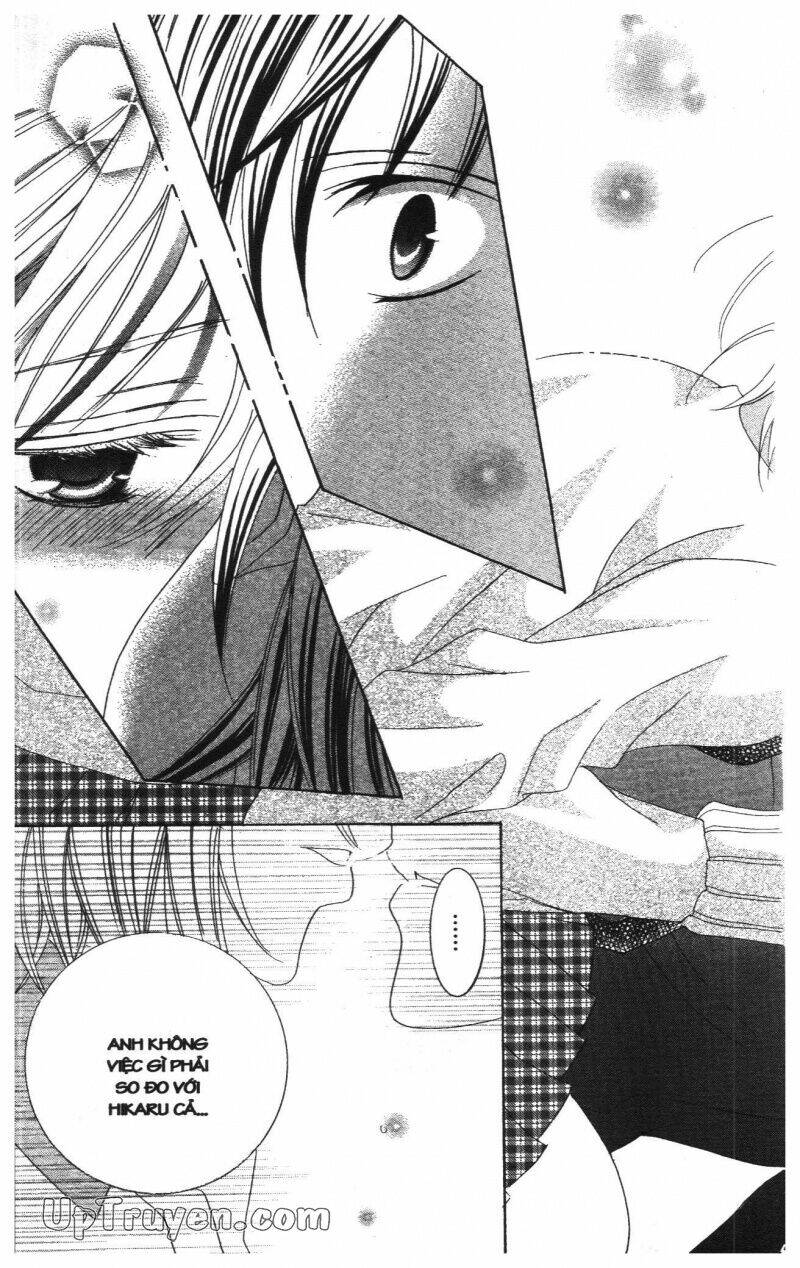 i love you suzuki chapter 14 55