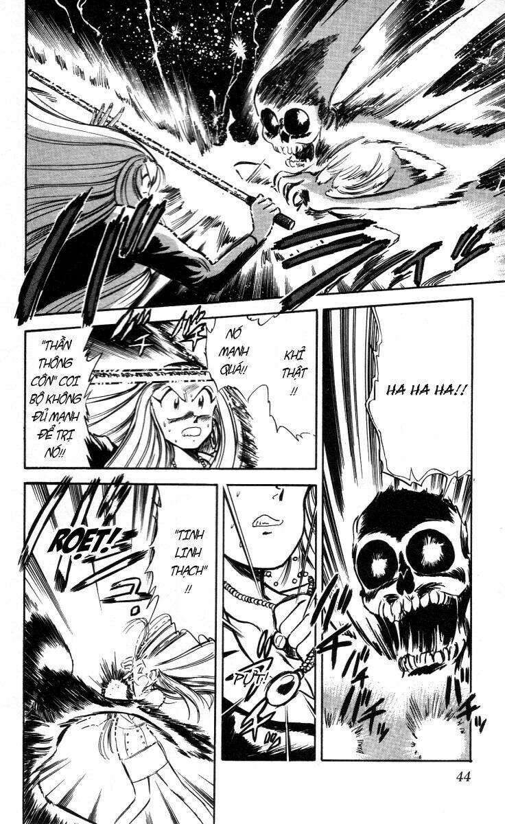 ghost sweeper mikami chapter 2 11