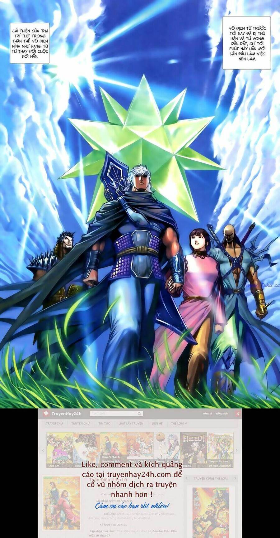 anh hùng vô lệ chapter 110 8