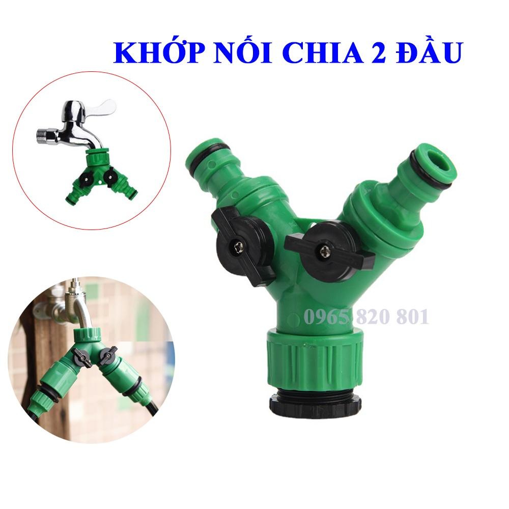 Đầu nối nhanh chữ Y, chia 2 có van khóa