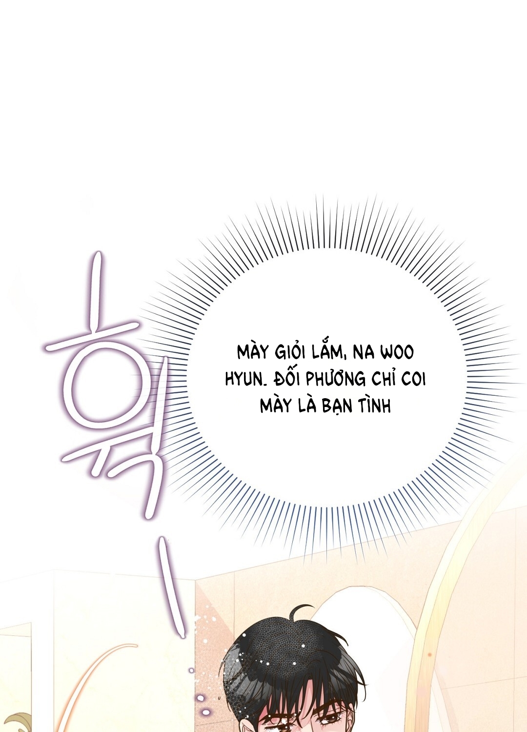 [18+] trải nghiệm thân mật với bạn của anh trai chapter 19.2 22