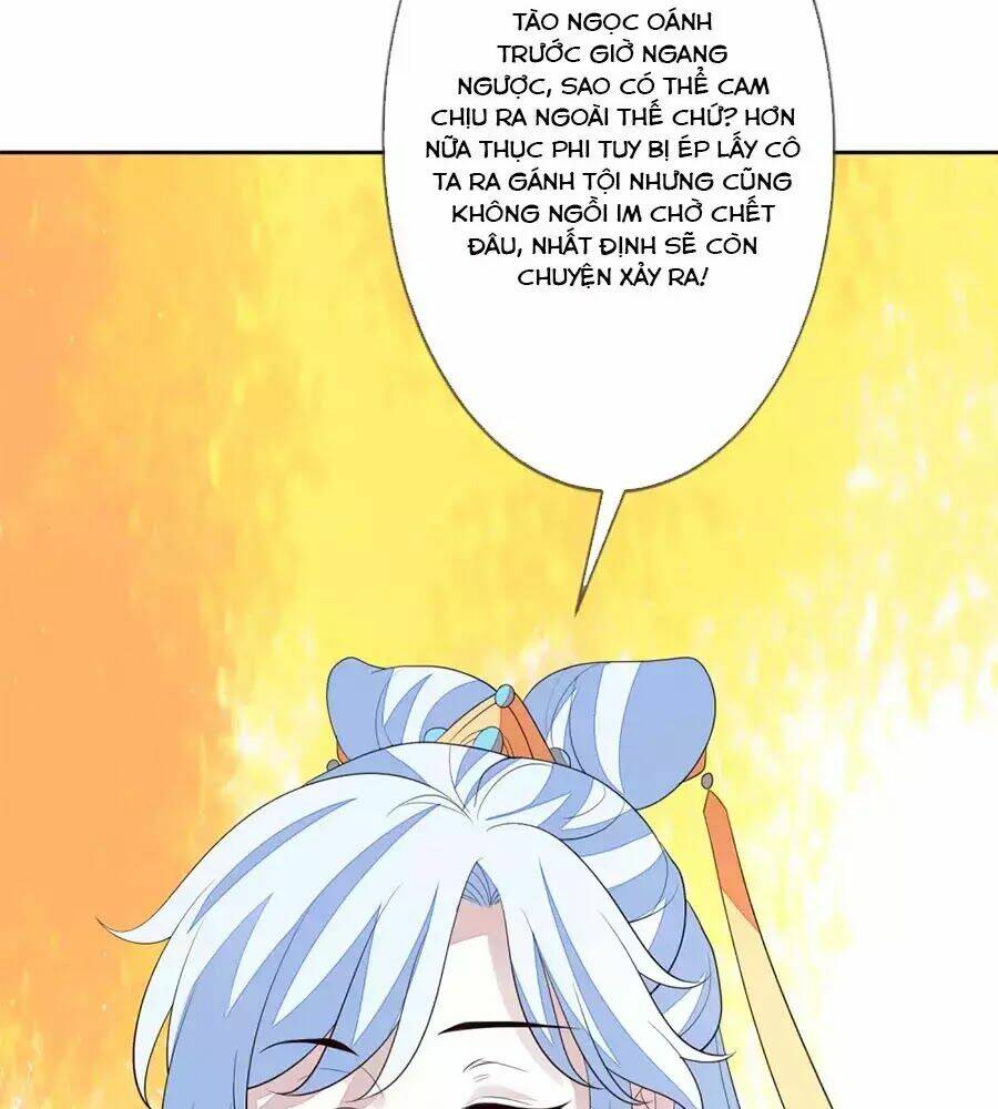 cửu khuyết phong hoa chapter 60 7