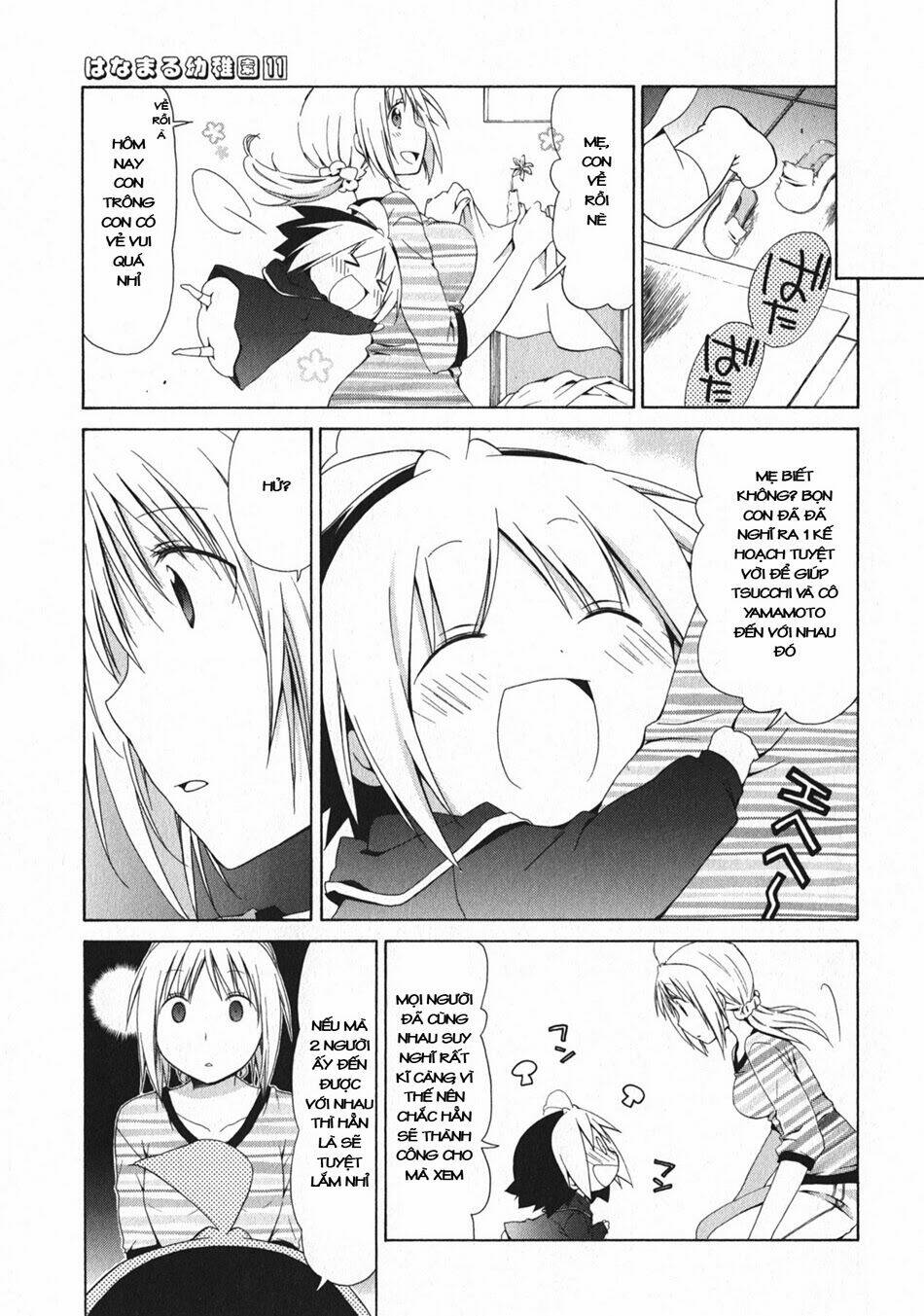 hanamaru youchien chapter 100 12