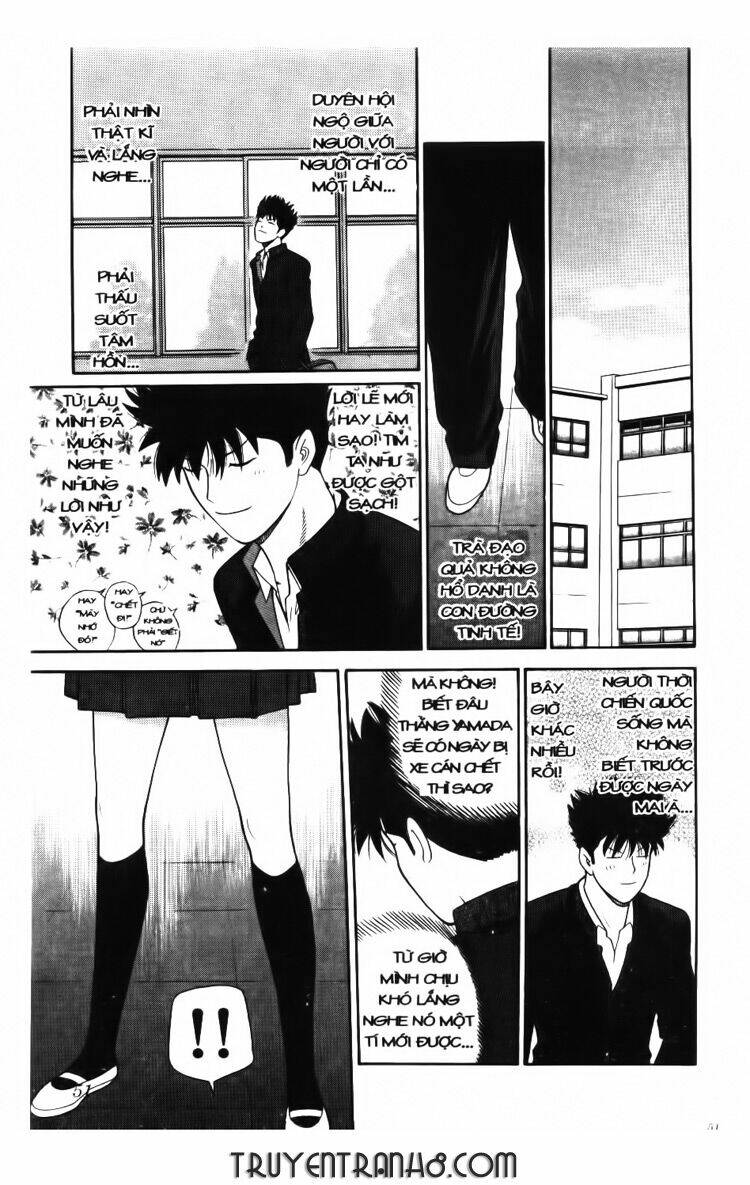 ocha ni gosu - đến quỷ cũng uống trà chapter 2 16