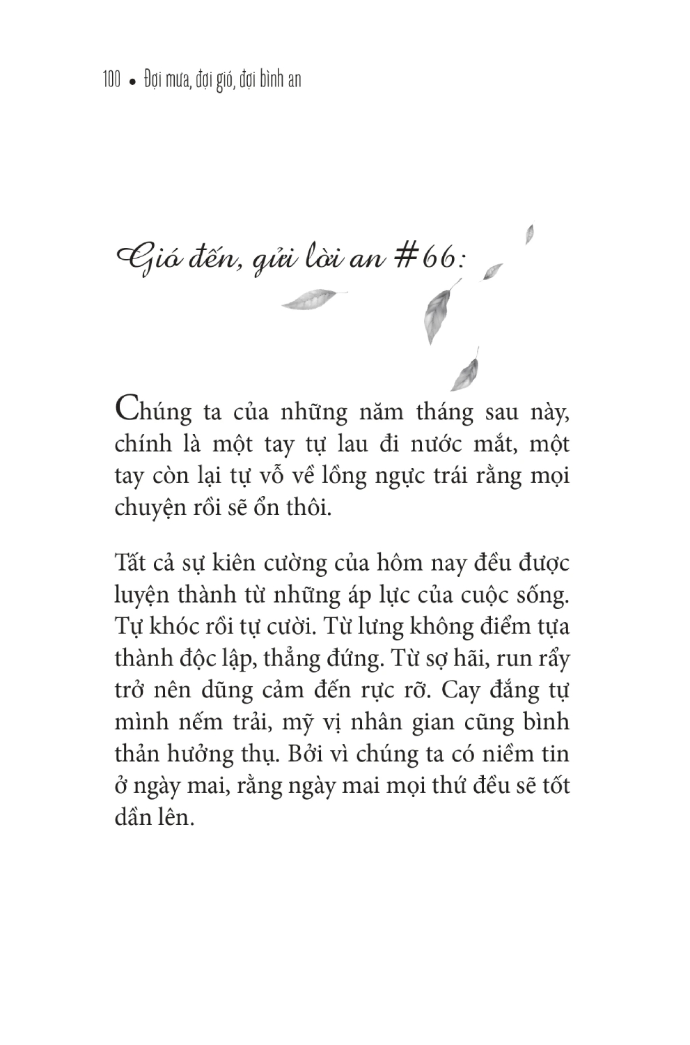 Đợi Mưa - Đợi Gió - Đợi Bình An