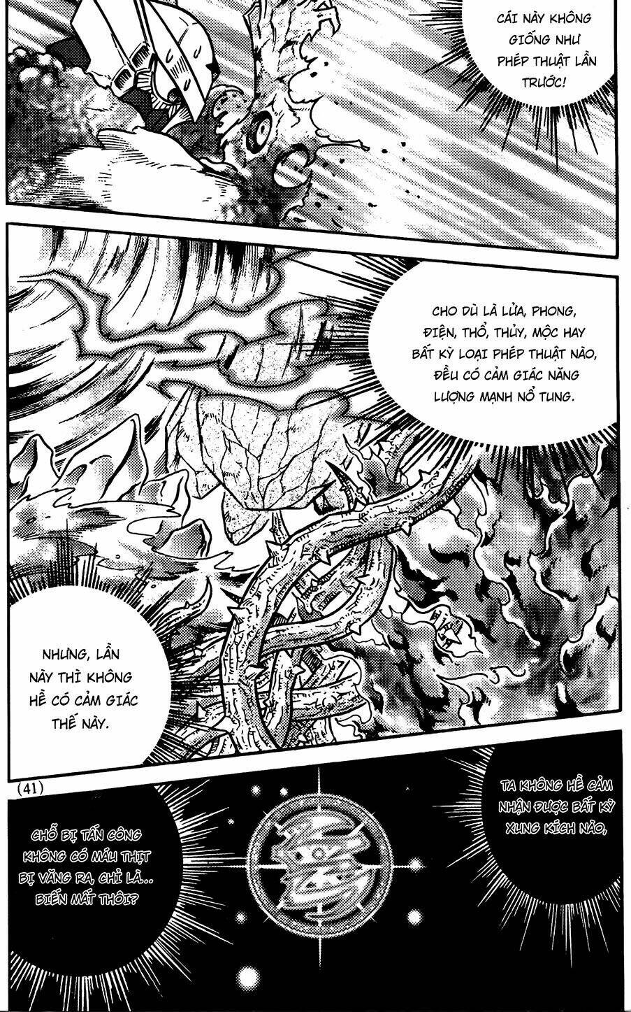 hiệp sĩ giấy g chapter 77.1 9