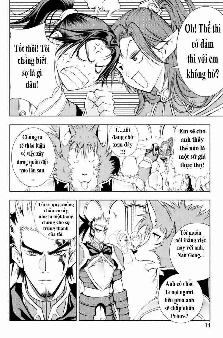 1/2 prince chapter 23 13