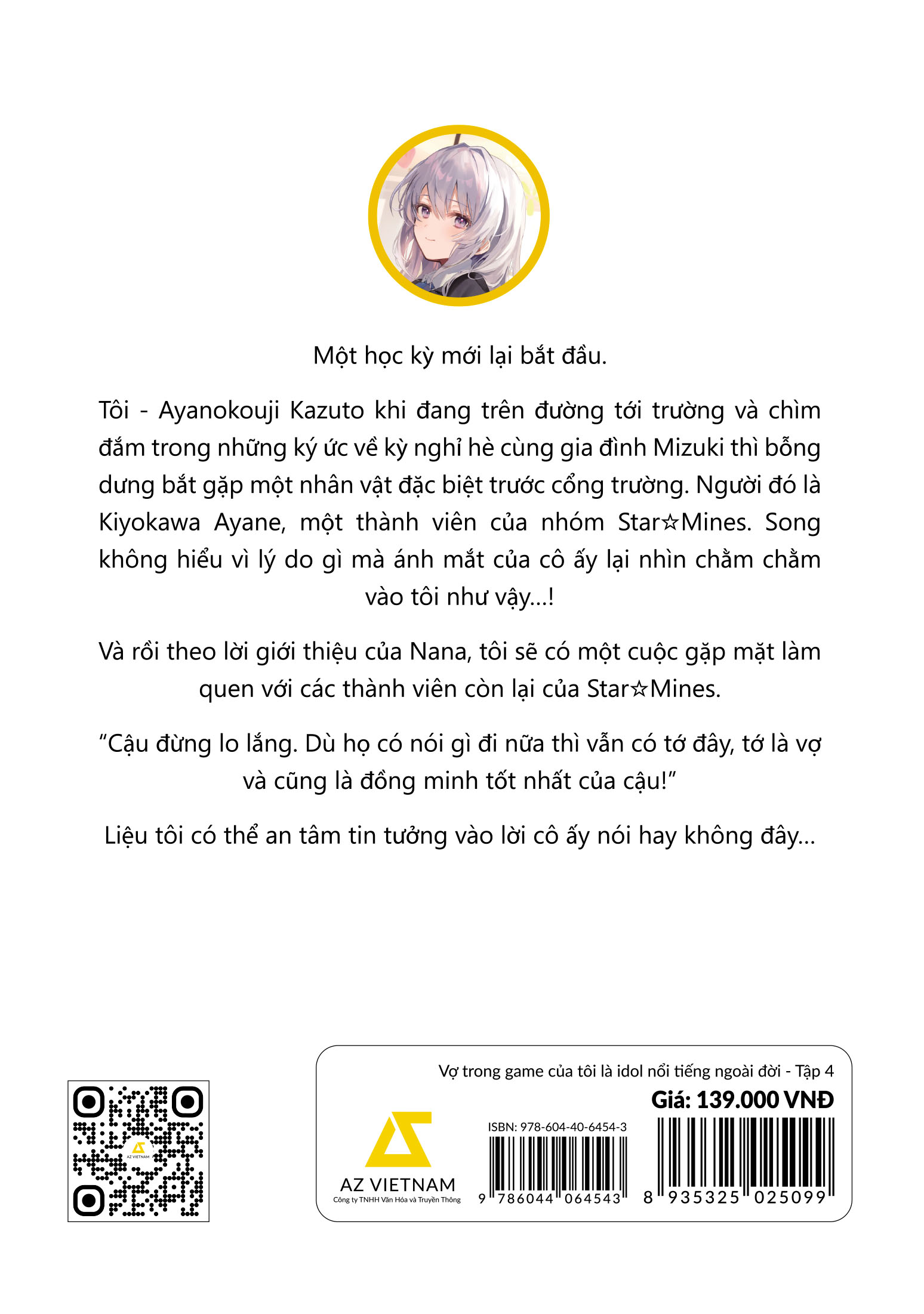 Vợ Trong Game Của Tôi Là Idol Nổi Tiếng Ngoài Đời (Tập 4)