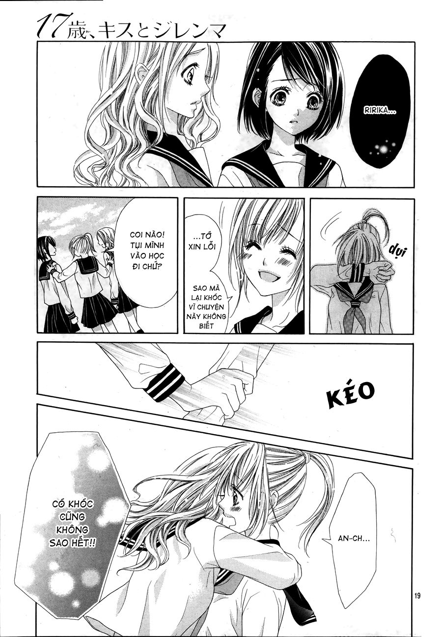 17-sai, kiss to dilemma chapter 17 19