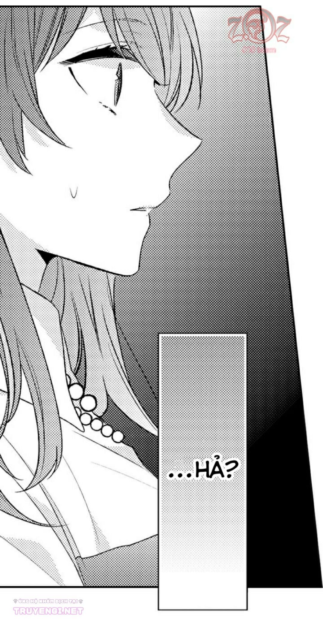 oyama no, otoko na sugao ~ chanto ore wo miteitte chapter 7 29