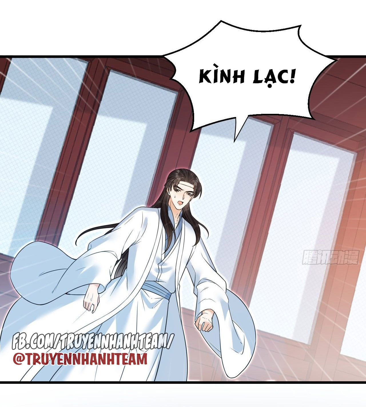 lễ băng nhạc hoại chi dạ chapter 55 21