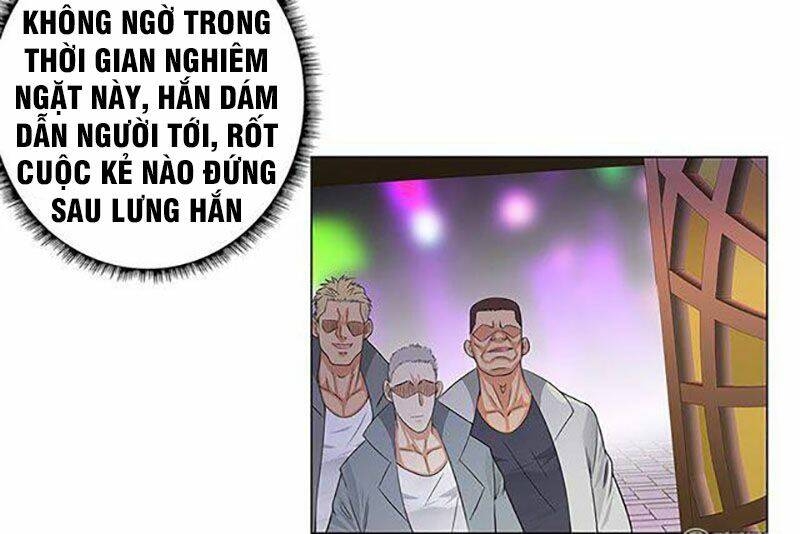 học viện cao thủ chapter 80 41