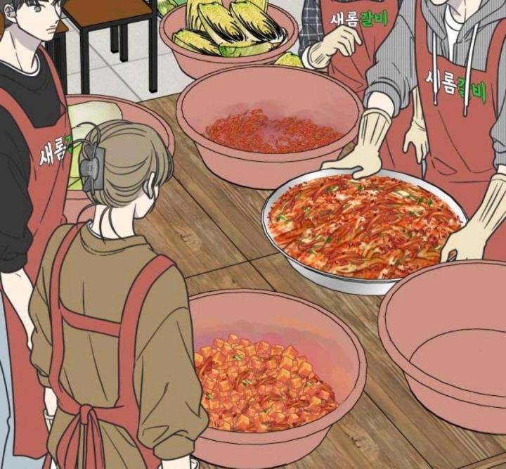 nói không với tình yêu công sở chapter 12 216