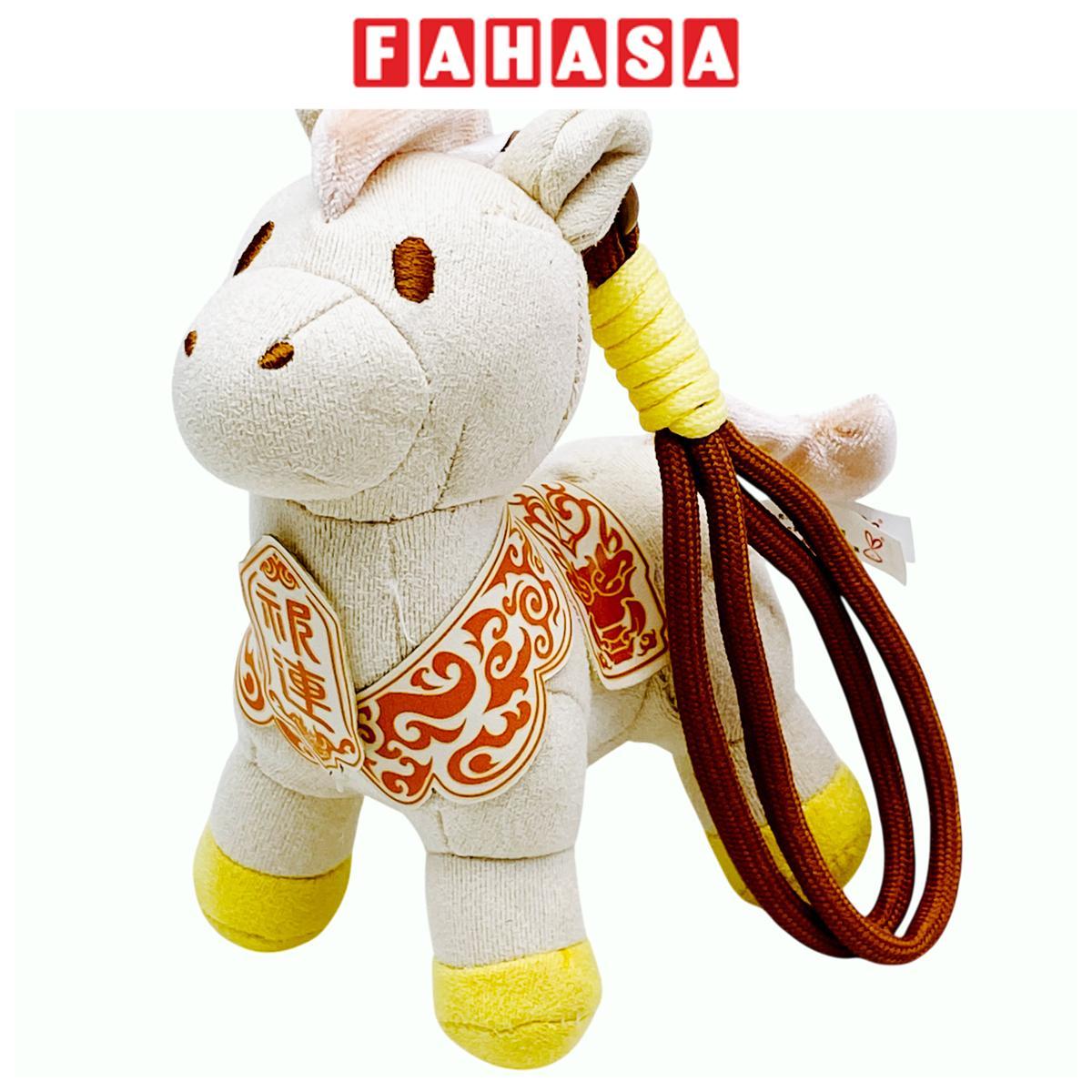 Móc Khoá Thú Bông Hình Ngựa - LC5064-65-66 - Màu Be