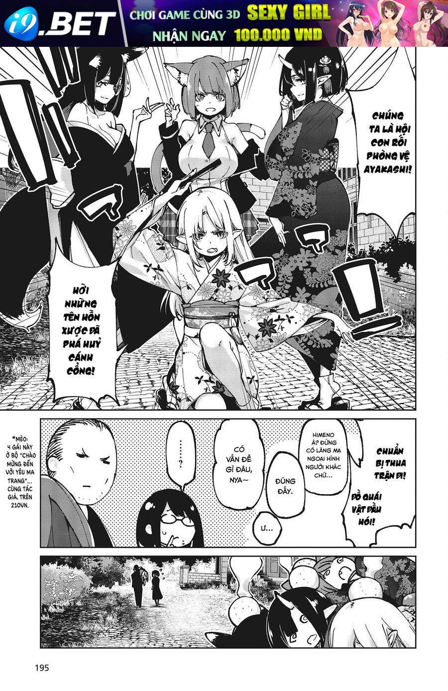 jiangshi kaitan blood chapter 69 13