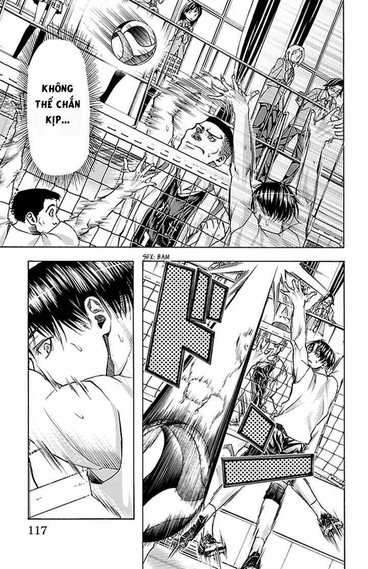 harigane service chapter 21 11