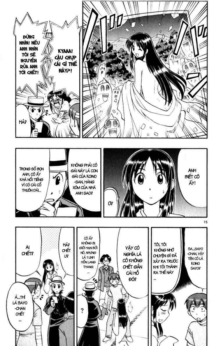 ai kora chapter 91 24