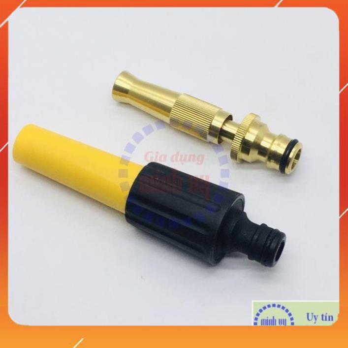 Vòi xịt nước có chức năng chỉnh tia gom xòe, vòi tưới cây, xịt sân, rửa xe đa năng 206587.622-5