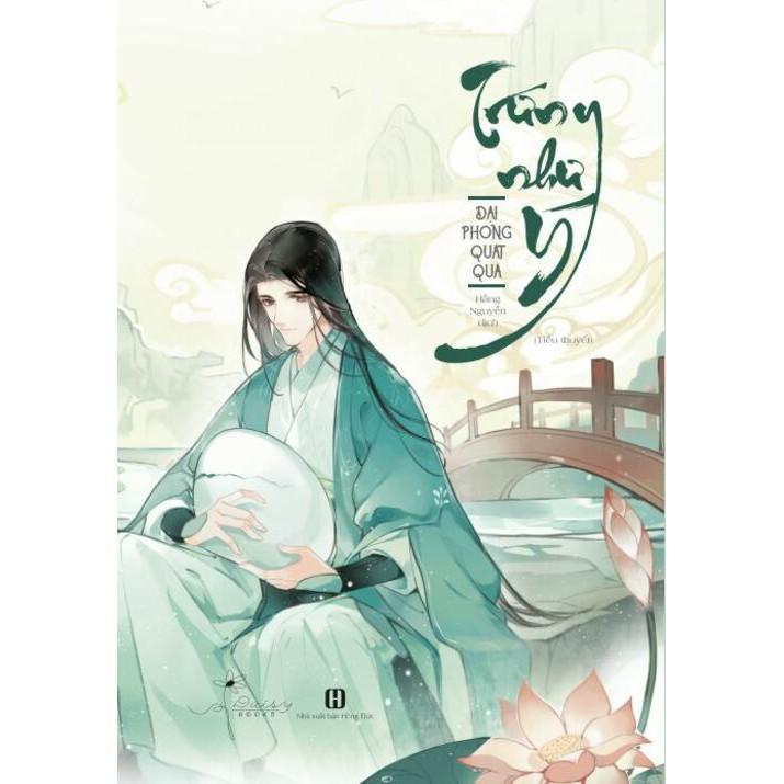 Sách Trứng như ý - Bản Quyền