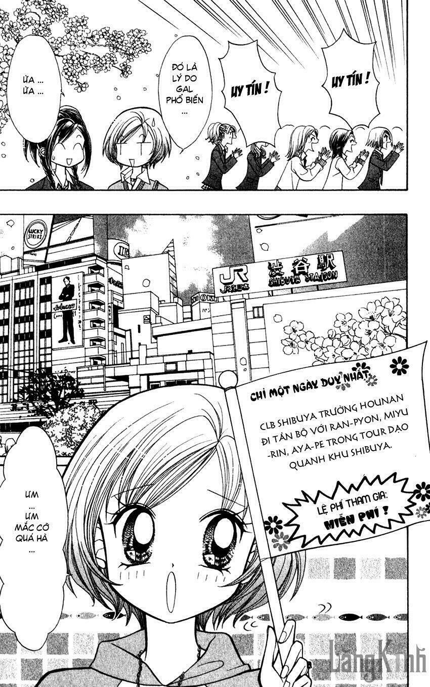 gals - mắt lưu ly chapter 16.1 11