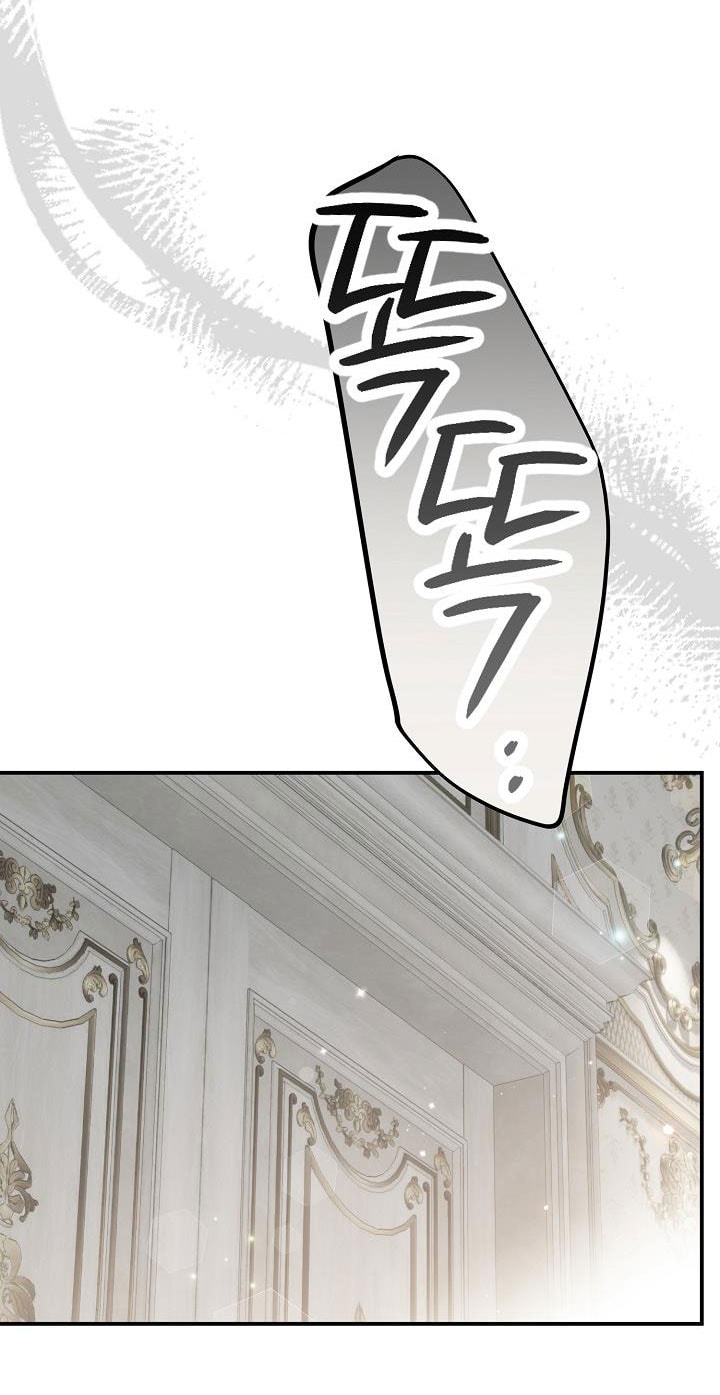 trở thành vợ thái tử quái vật chapter 110 36