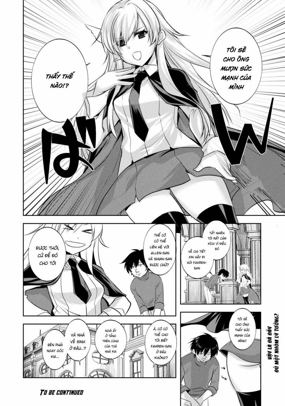 atelier tanaka chapter 9 16