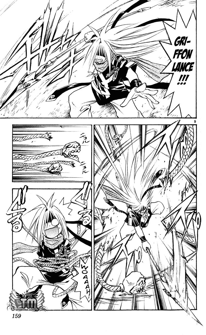 mar heaven chapter 106 10