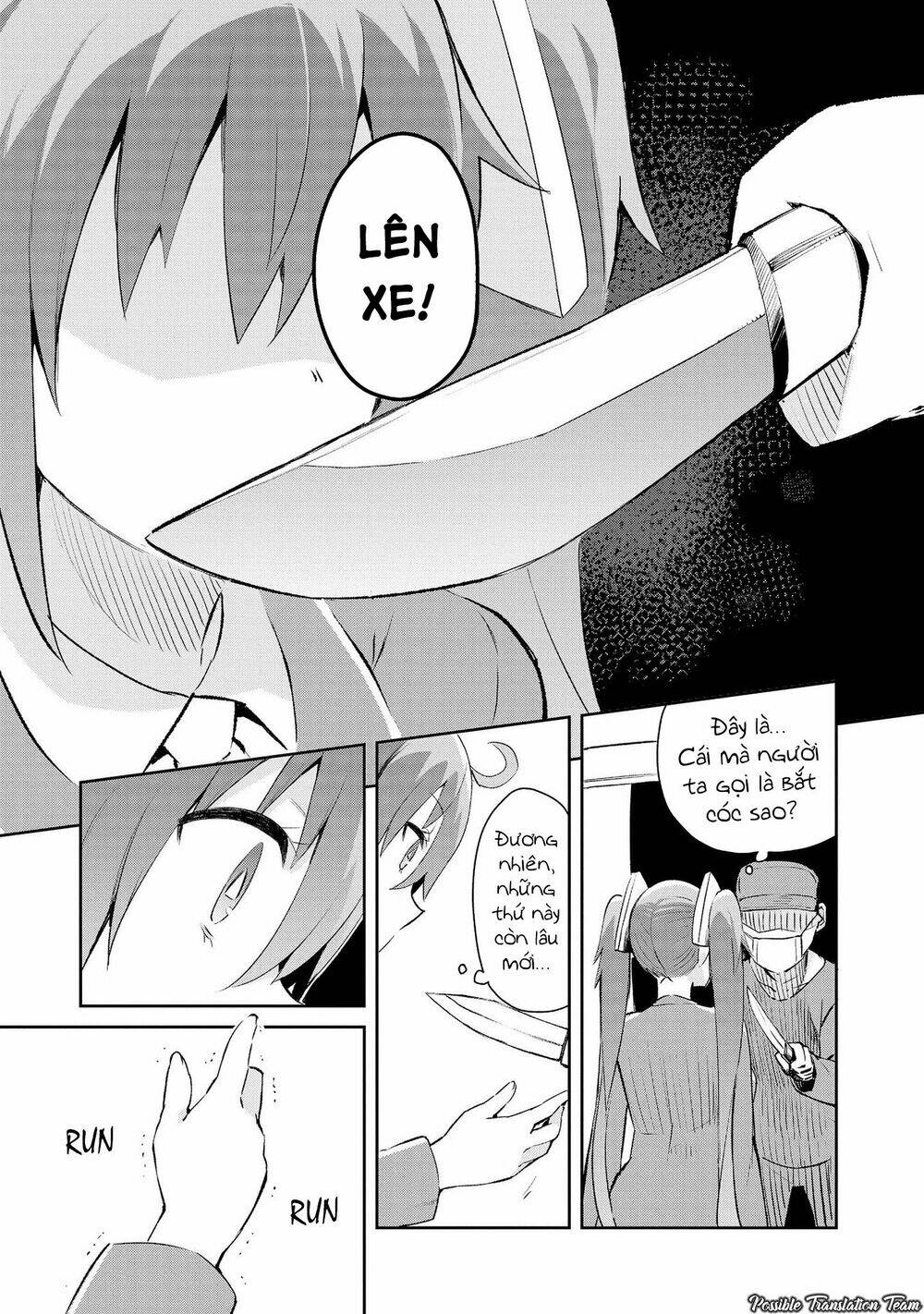 dioti manual ~ kamisamatachi no ren'ai daikou chapter 6 17