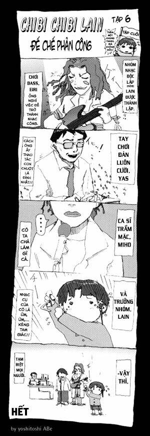 serial experiments lain chapter 4 7