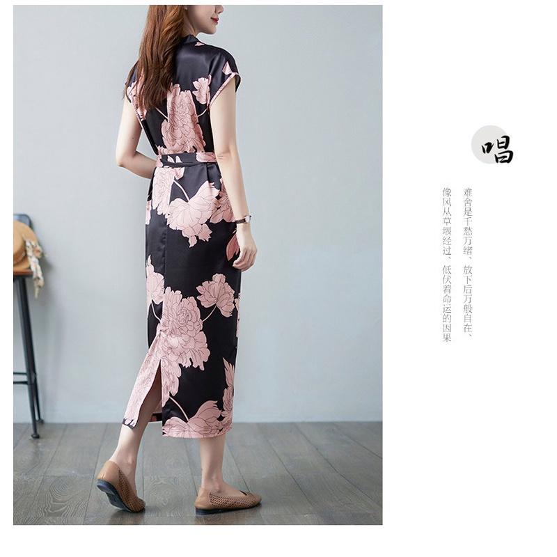 ĐẦM SUÔNG LỤA HỌA TIẾT CAO CẤP