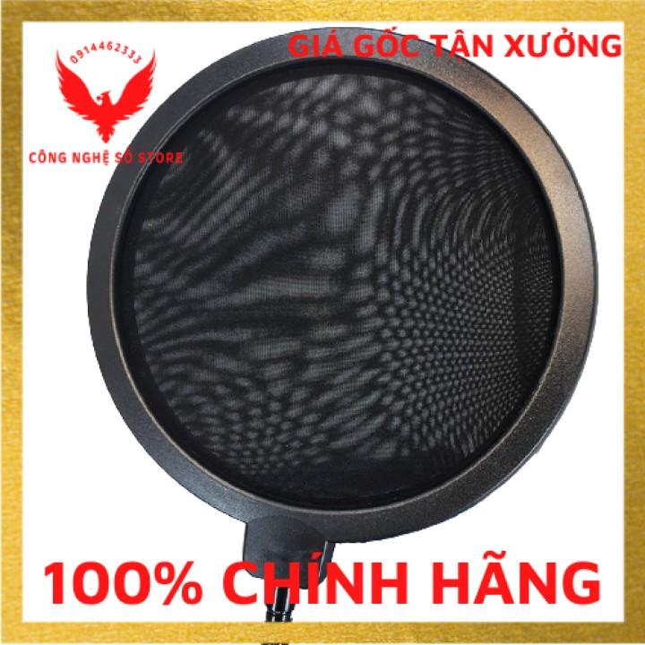 Màng lọc âm thanh dành cho mic thu âm