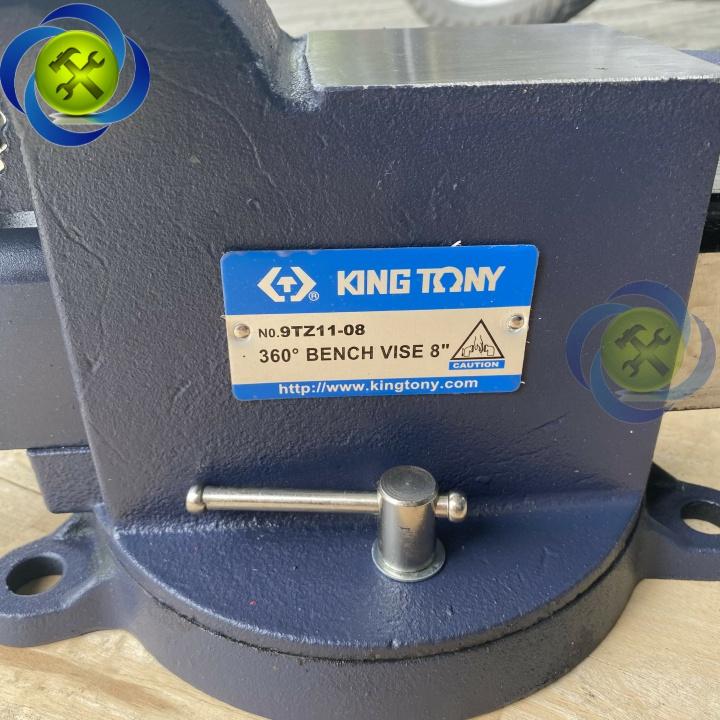 Ê tô kẹp mâm xoay Kingtony 9TZ11-08 hàm mở 225mm