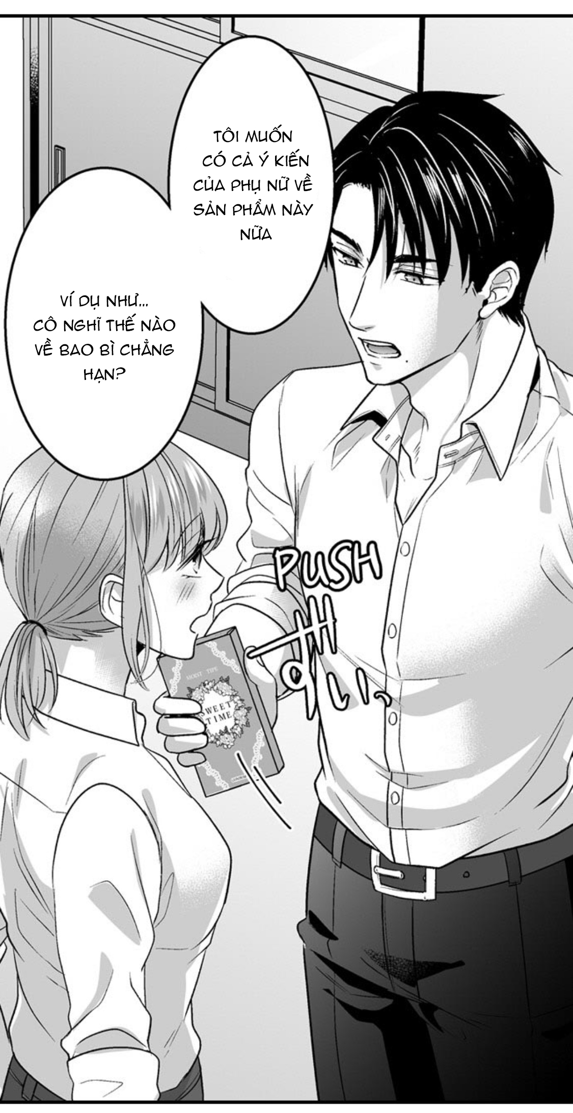 làm thế nào để người chưa có kinh nghiệm trong chuyện đó trở thành phóng viên 18+ (full) chapter 11.1 9