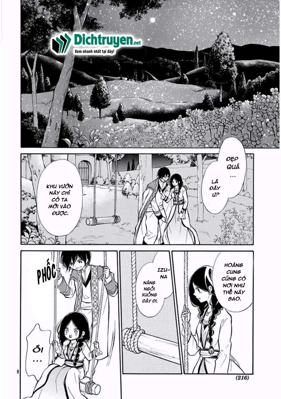 kagehime no konrei chapter 11 8