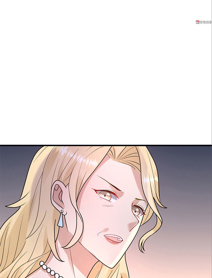 tổng tài truy thê: phu nhân lại chạy trốn chapter 26 14