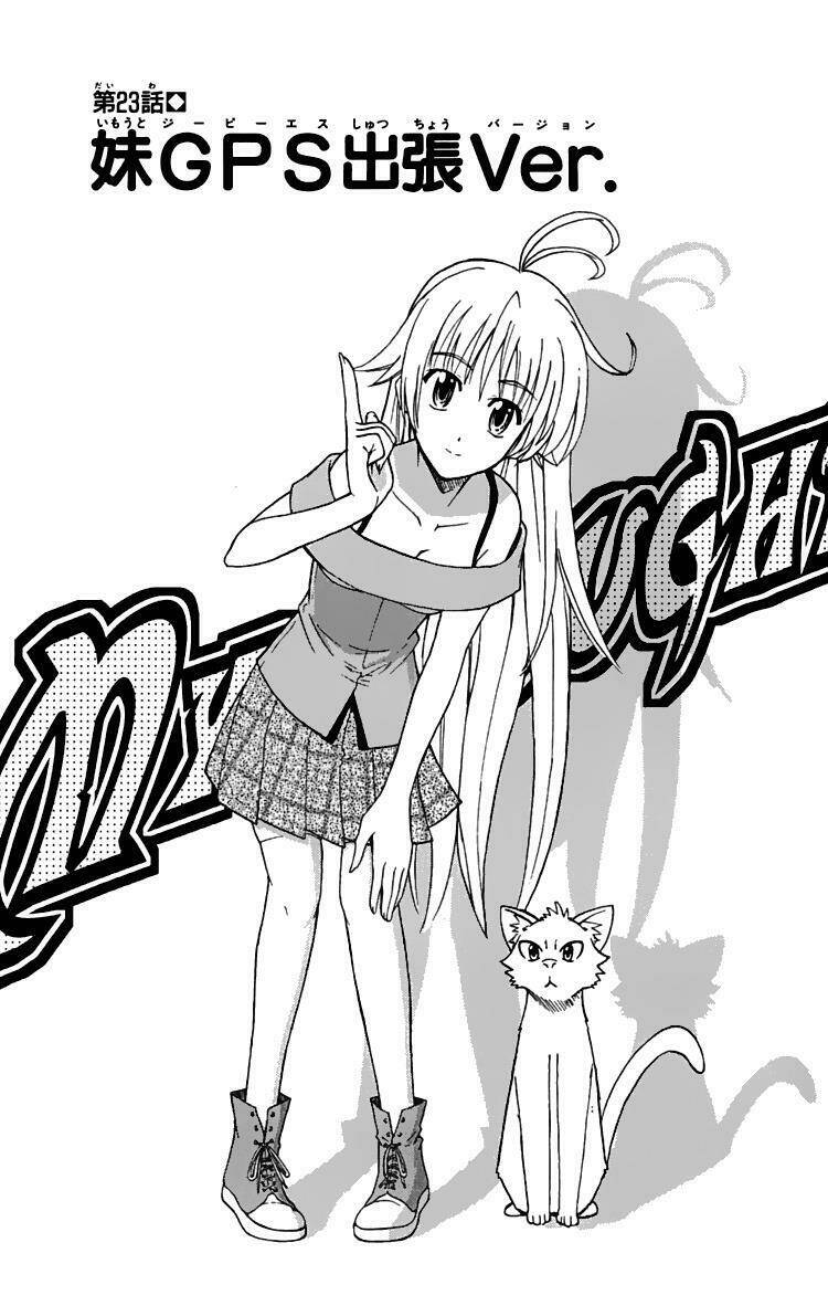 ayu mayu chapter 23 1
