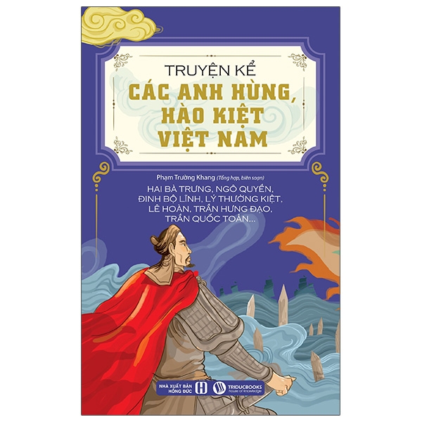 Truyện Kể Các Anh Hùng, Hào Kiệt Việt Nam