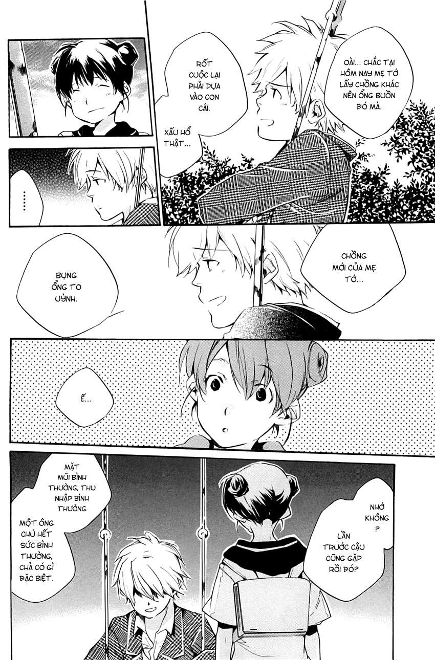 my girl chapter 32 11