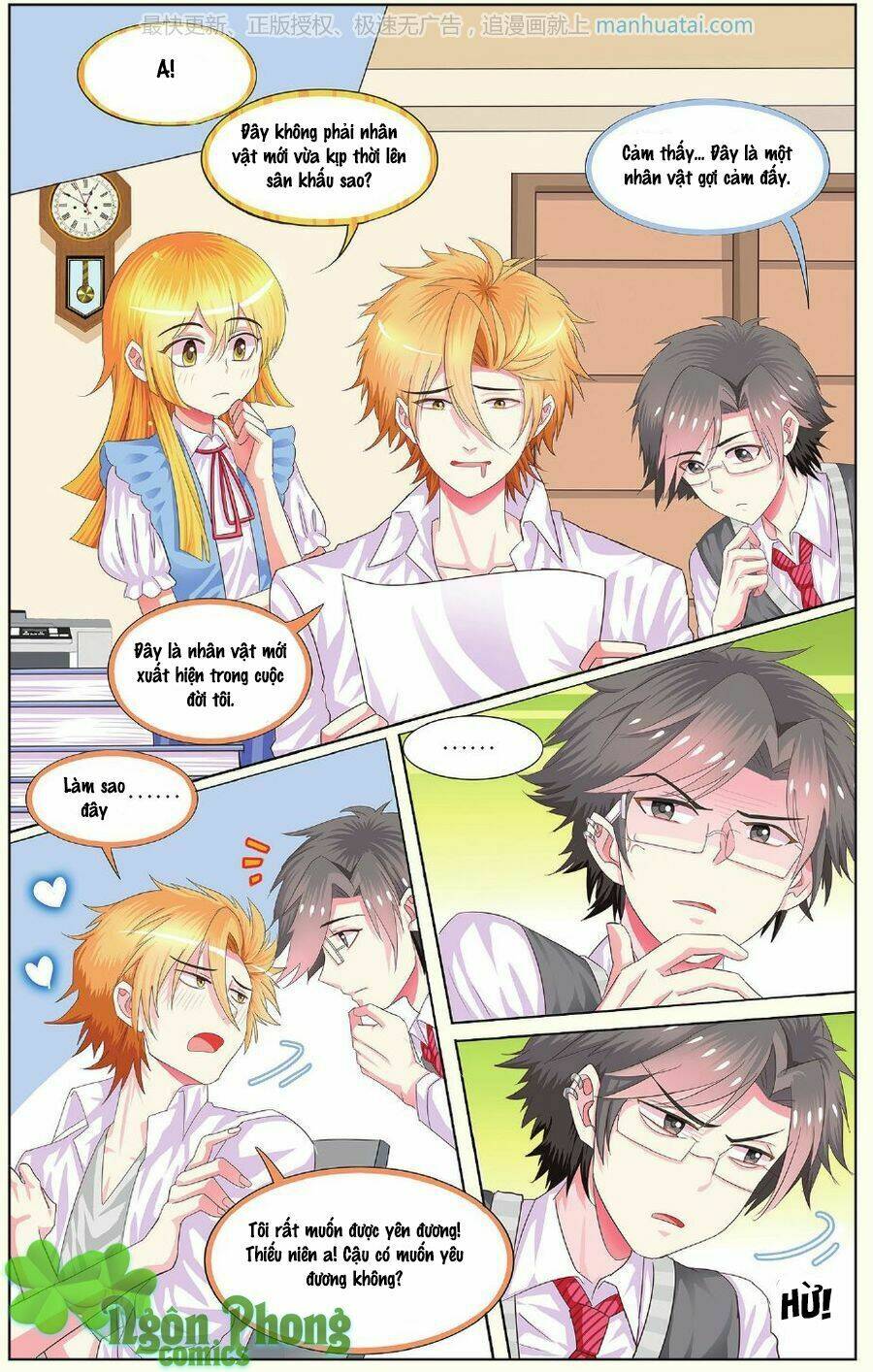 xin ngài đấy điền lão gia chapter 8 3