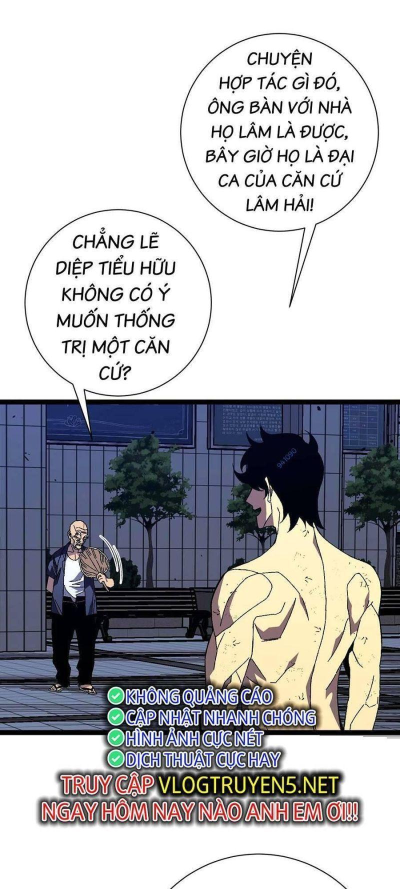 sao chép sức mạnh chapter 59 45