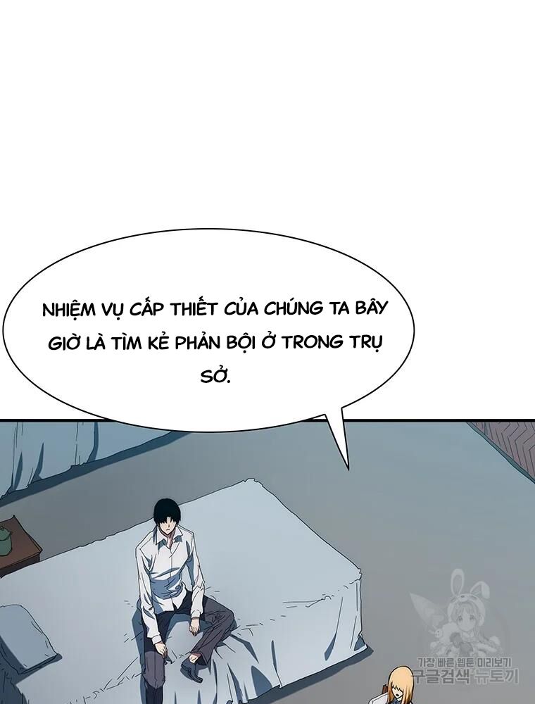 các chòm sao chỉ chú ý mình tôi chapter 29 20