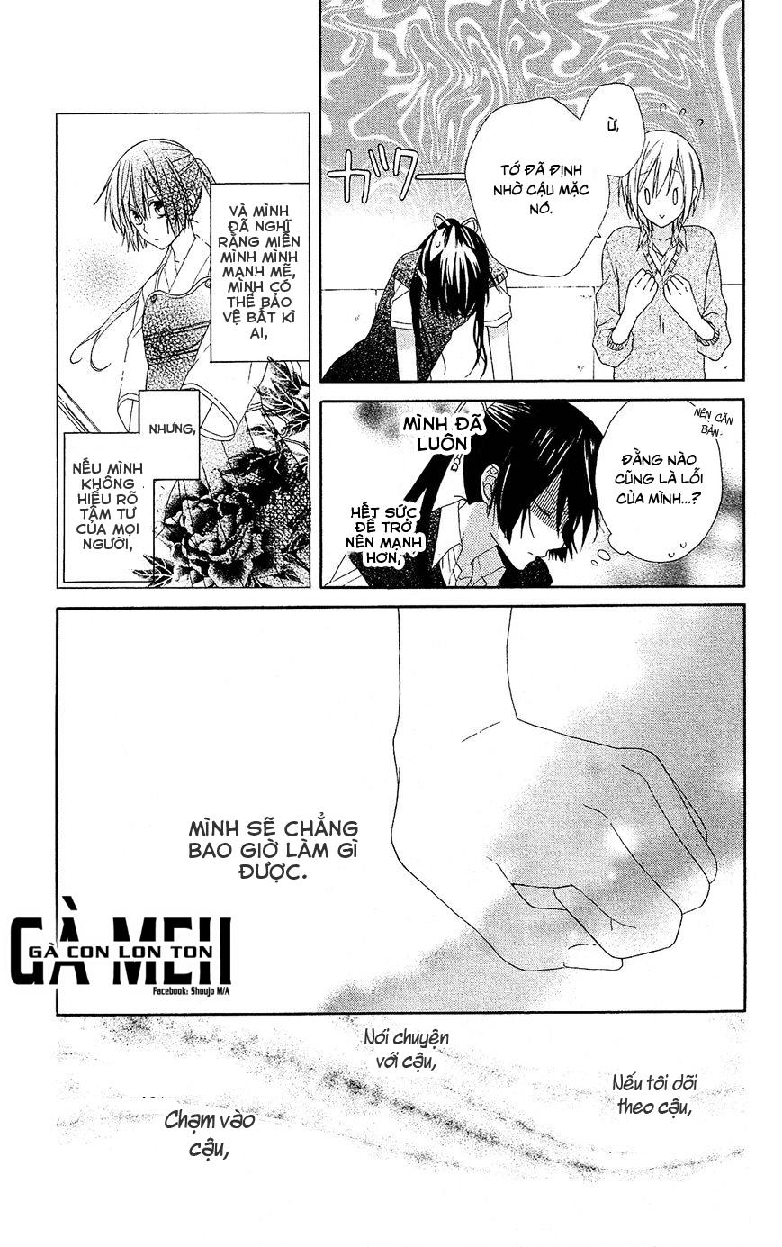 mizutama honey boy chapter 8 30